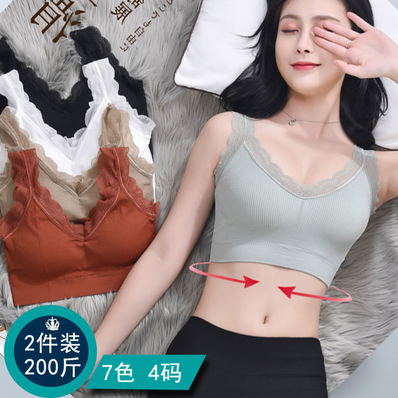 Bra Renda Seksi untuk Wanita T - T Shirt Bra Seamless ulasan dan harga