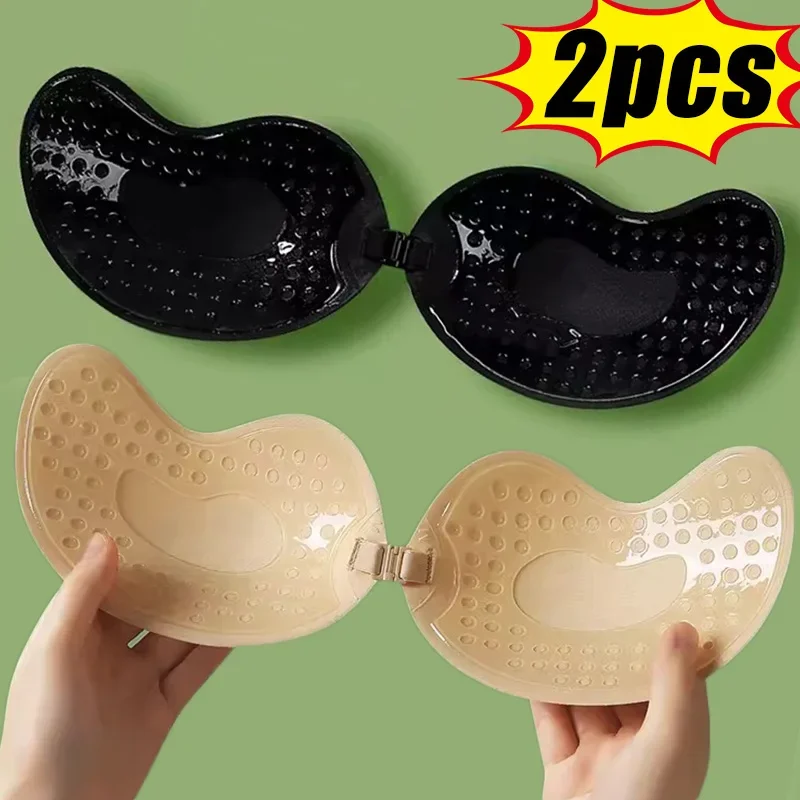 BH Tempel Tanpa Tali, BH Push  - Push Up Bra Silicone ulasan dan harga